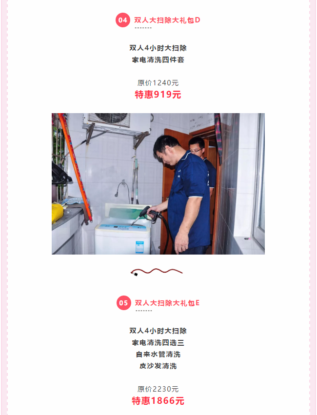 ��K⠻ݡ��pʮ��������ȸ��ʡ�X�L(f��ng)����(l��i)�u��