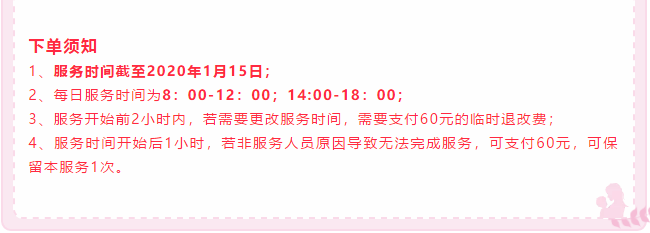 ��K⠻ݡ��pʮ��������ȸ��ʡ�X�L(f��ng)����(l��i)�u��