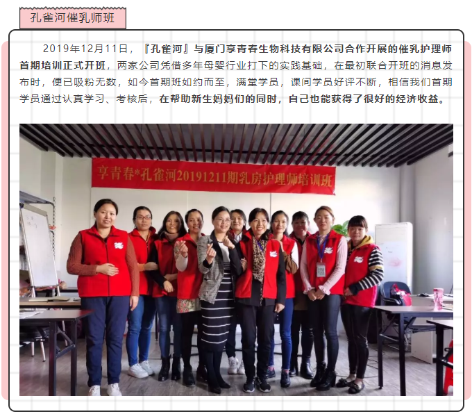 ��ȸ�ӡ����ഺ���鎟������Ӗ(x��n)�_(k��i)��