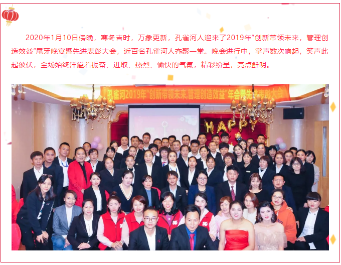 ��ȸ�ӡ���(chu��ng)���I(l��ng)δ�������턓(chu��ng)��Ч�桱�������ڶ���