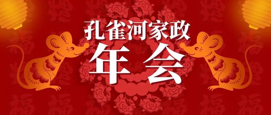 ��ȸ�ӡ���(chu��ng)���I(l��ng)δ�������턓(chu��ng)��Ч�桱�������ڶ���