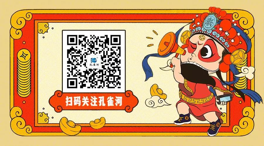 ��ȸ�ӡ���(chu��ng)���I(l��ng)δ�������턓(chu��ng)��Ч�桱�������ڶ���