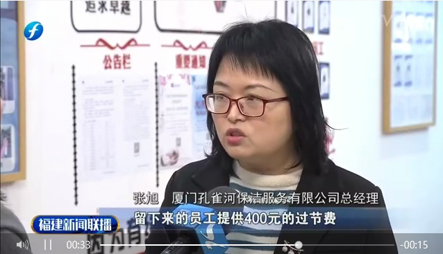 ����ף�R��ȸ���B�m(x��)�ܵ��B��һ���������C���l������ҕ���׵��������