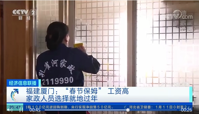 ����ף�R��ȸ���B�m(x��)�ܵ��B��һ���������C���l������ҕ���׵��������