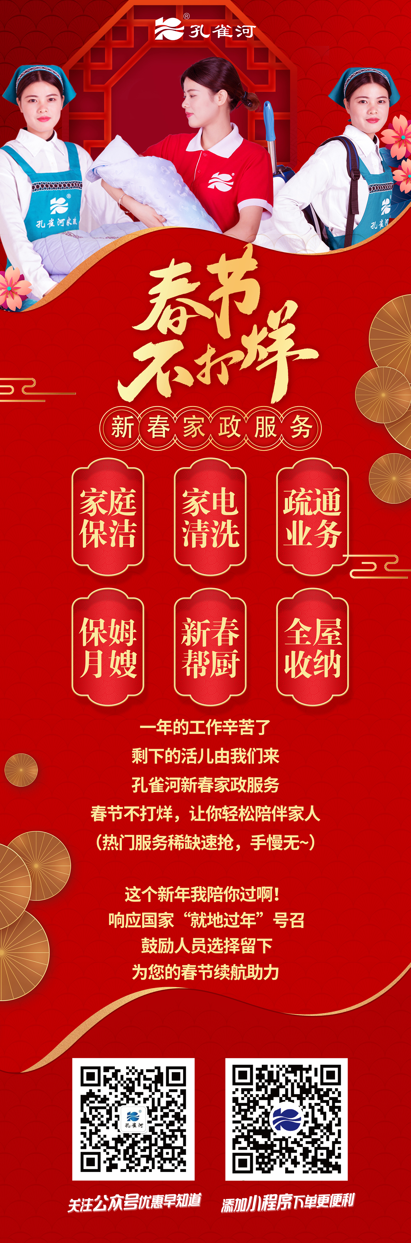 ����(ji��)������